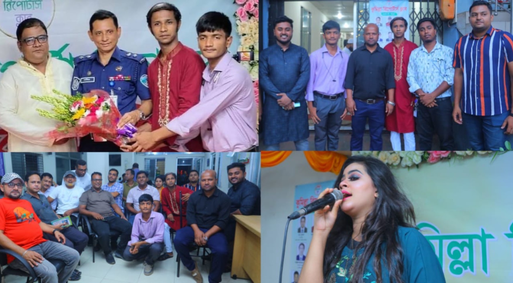 কুমিল্লা রিপোর্টার্স ক্লাবের অভিষেক ও সাংস্কৃতিক সন্ধ্যা অনুষ্ঠিত